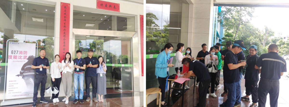 122cc太阳集成游戏集团||消防手艺交锋 火力全开就是“燃”