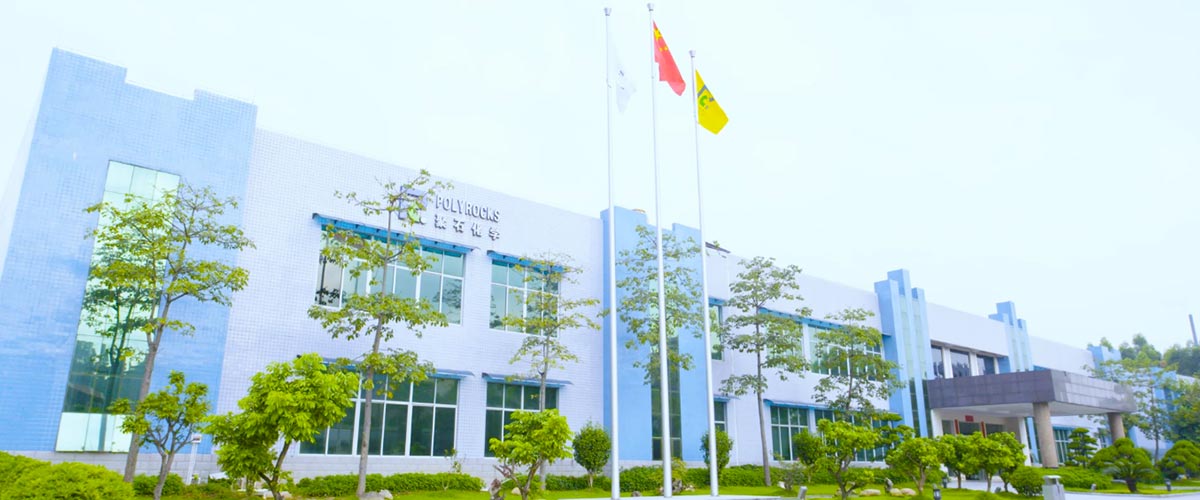 122cc太阳集成游戏复合办公楼